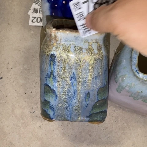 罐7841 微瑕38包邮景德镇陶瓷