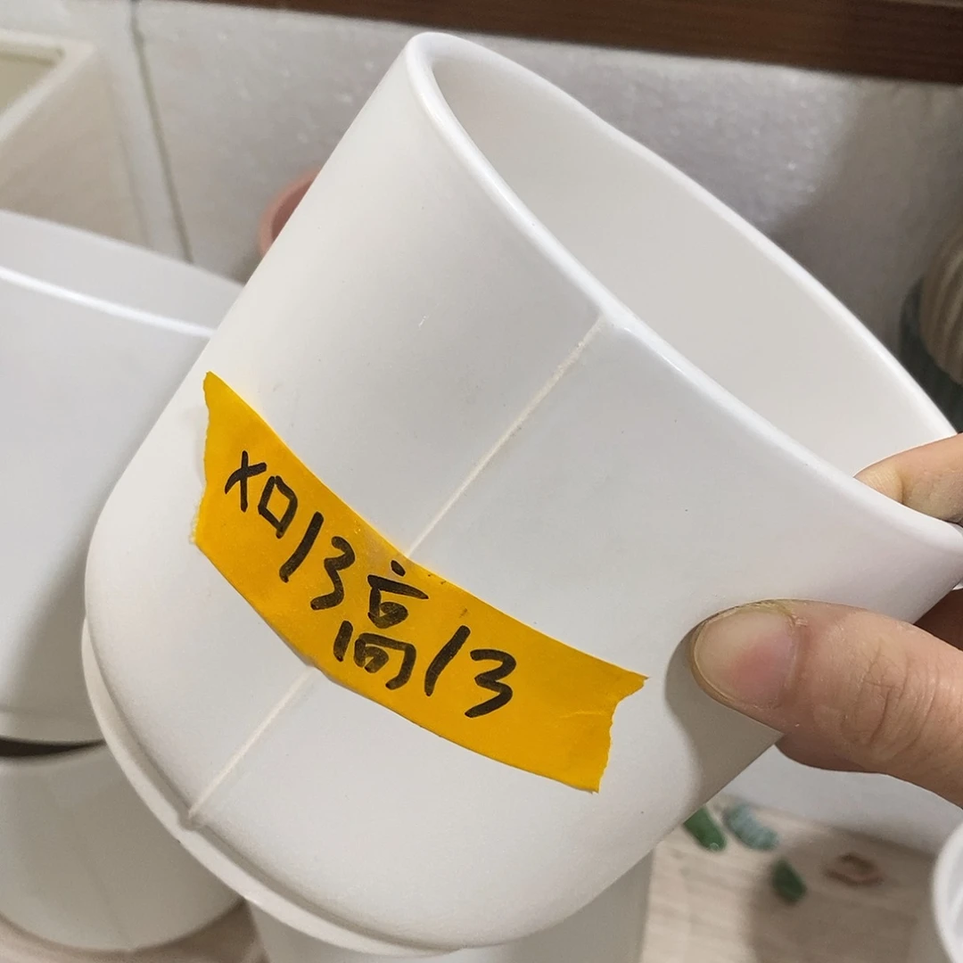 陶杯子凑单满12包邮发有孔