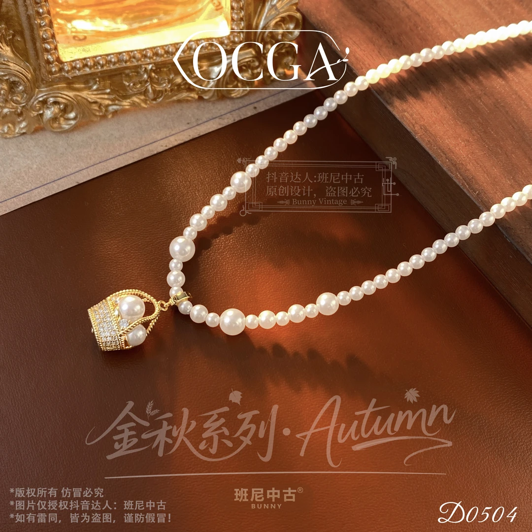 镀K金D0504法【馥郁花篮】OCGA 欧斯伽斯项链