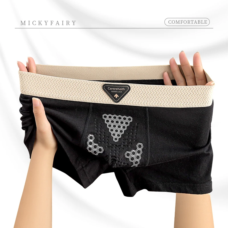 男士内裤中腰秋冬新款纯棉亲肤四角裤透气时尚个性贴身平角内裤