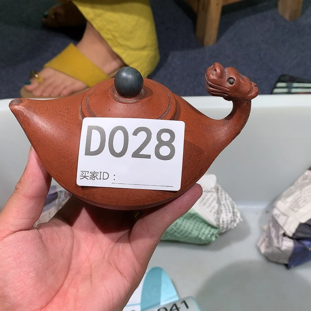 茶壶紫砂紫砂茶壶28