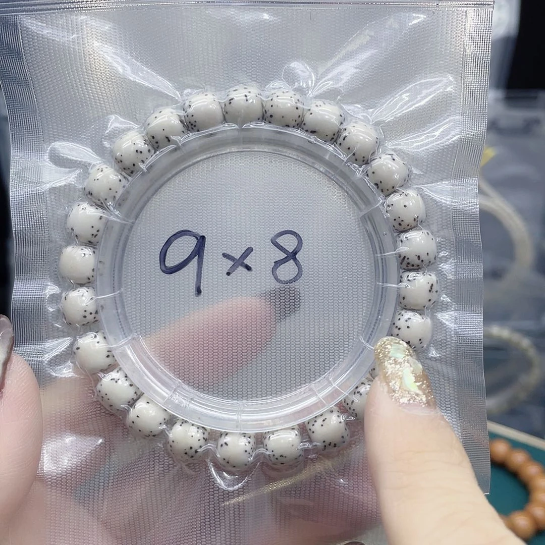 吊坠星月菩提98单圈