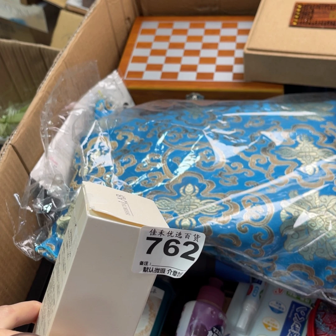 一***在碟你在一起的时候就是这样