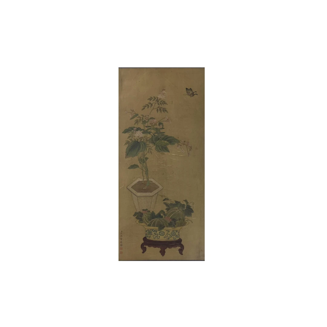 第三期6.6拍品《汪承霈》