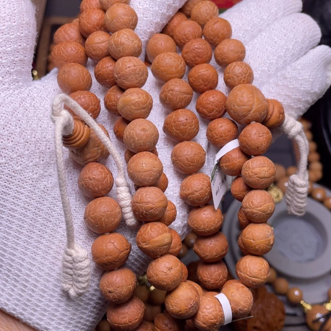 凤眼菩提吊坠菩提1