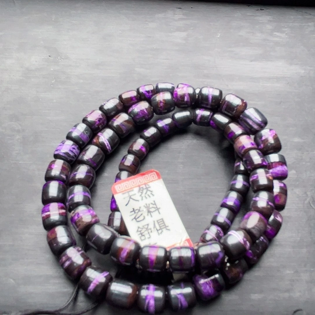 未镶嵌苏纪石（舒俱来）项链