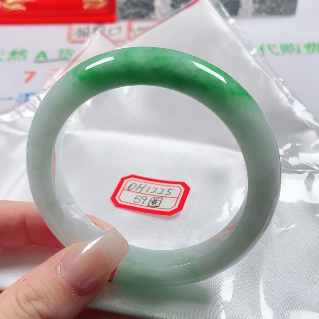 未镶嵌手镯翡翠天然翡翠手镯oh1225