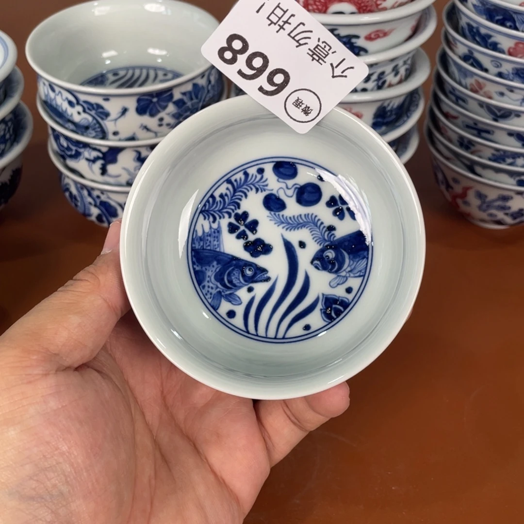 青花瓷器陶瓷陶瓷668