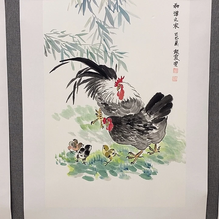 国画手写手绘作品35