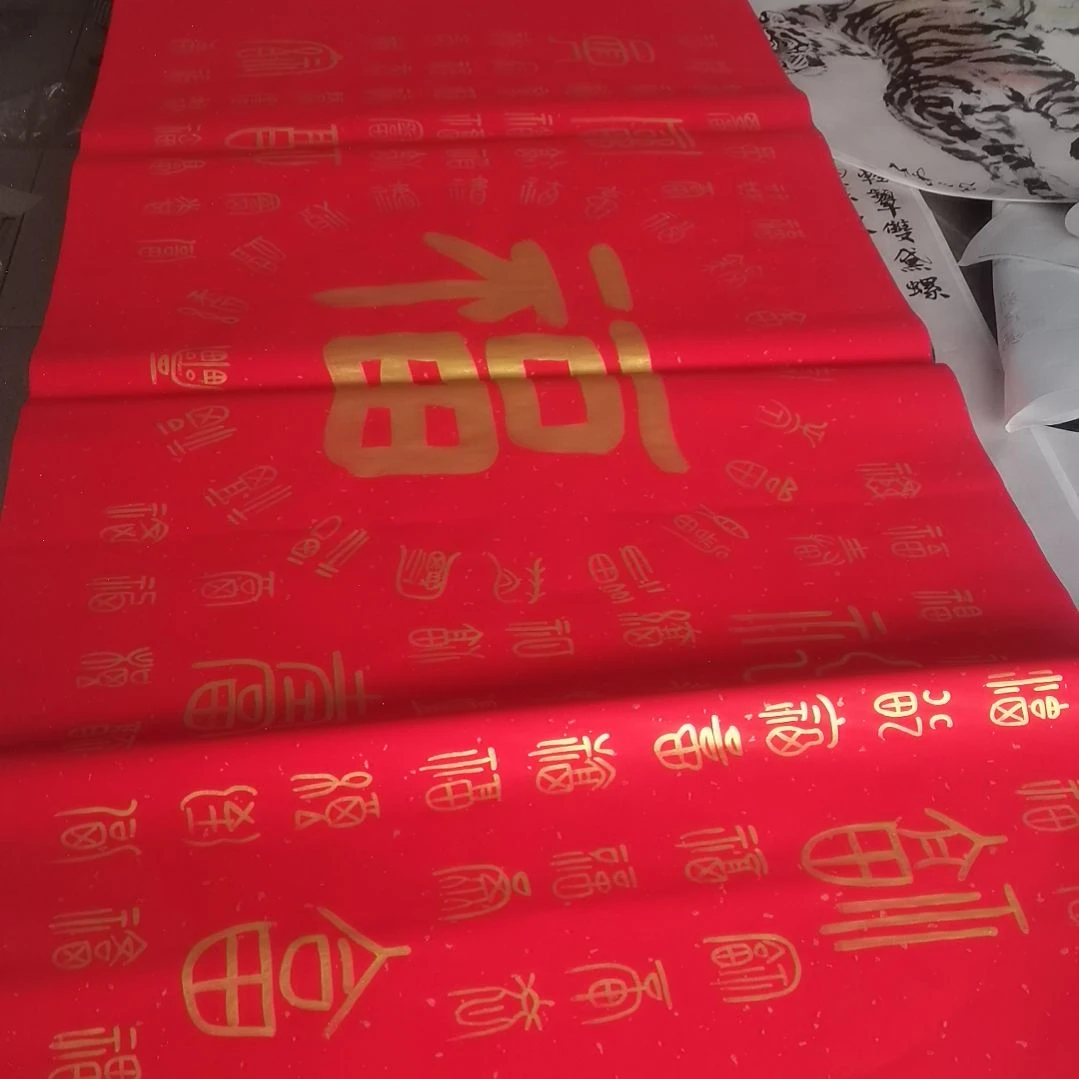 医***心书法书法作品书法欣赏欣赏欣赏欣赏欣赏