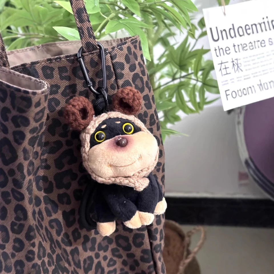 原创diy蜜蜂小狗包包挂件女生毛绒公仔钥匙扣背包书包挂饰小玩偶