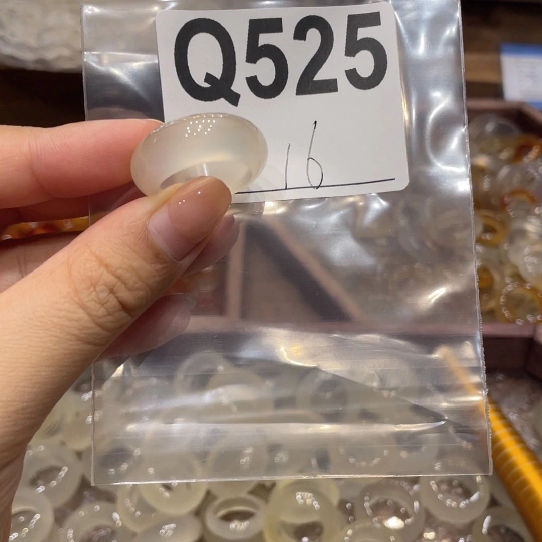 玛瑙/玉髓未镶嵌戒指525