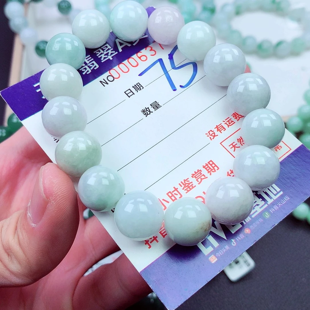 毛衣链未镶嵌翡翠