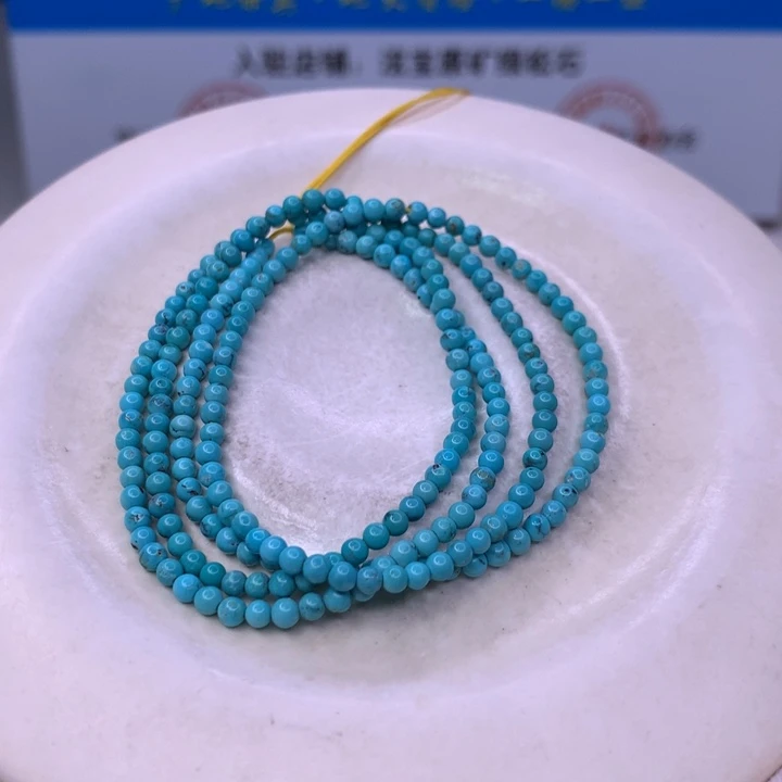 绿松石配饰未镶嵌胖****?
