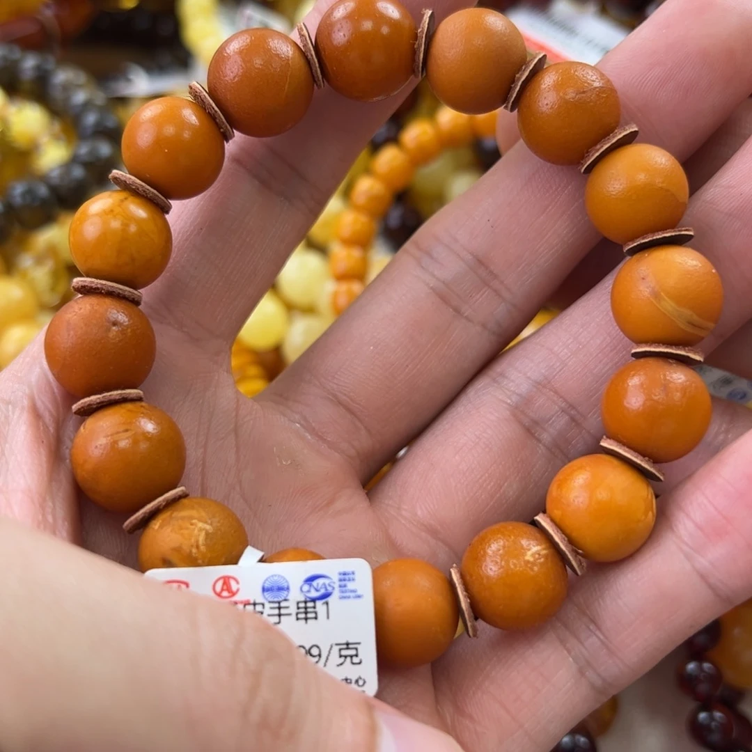 未镶嵌琥珀珠宝奇石