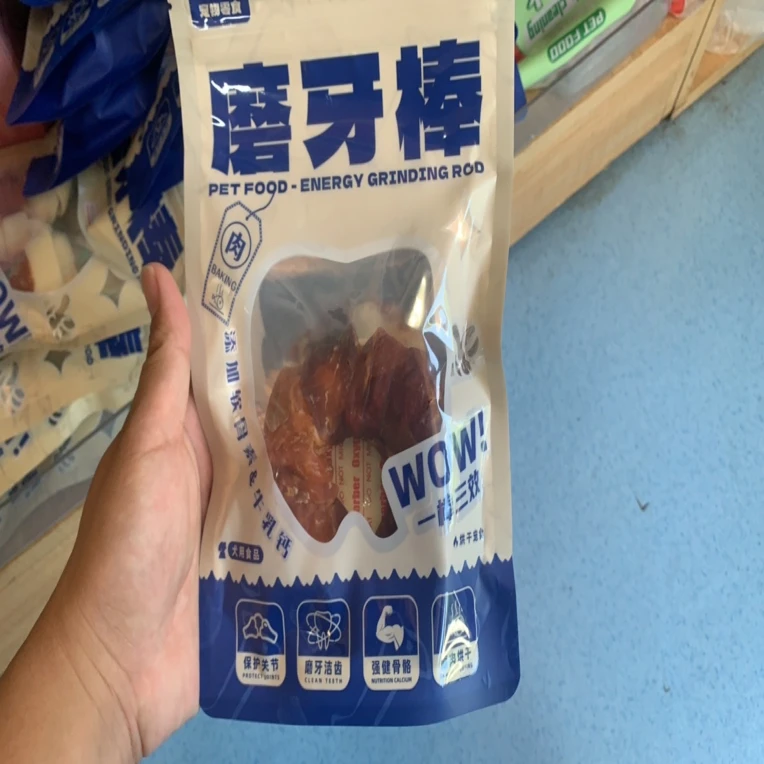 关谷庄磨牙棒大中小型犬零食一棒三效