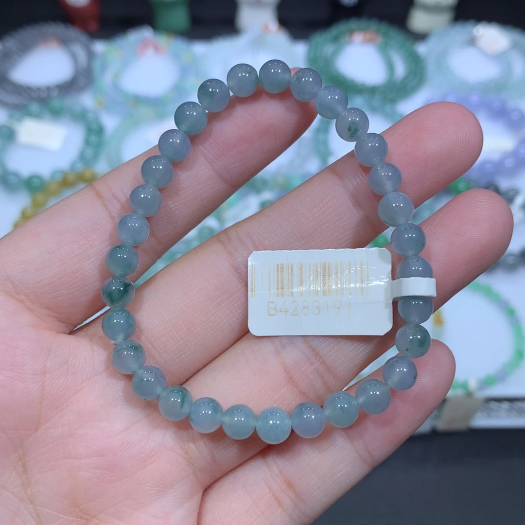 未镶嵌手串翡翠天然