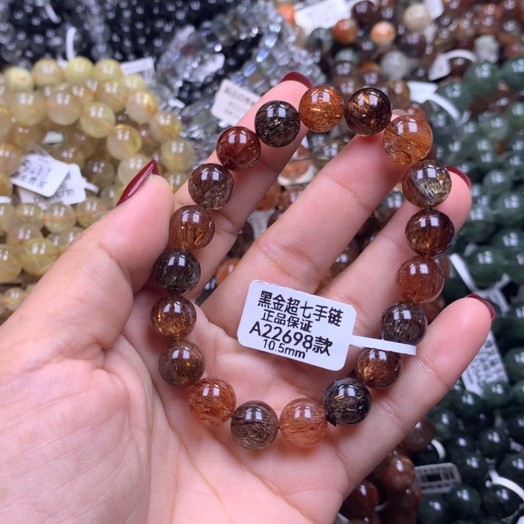 未镶嵌手链水晶1111111111