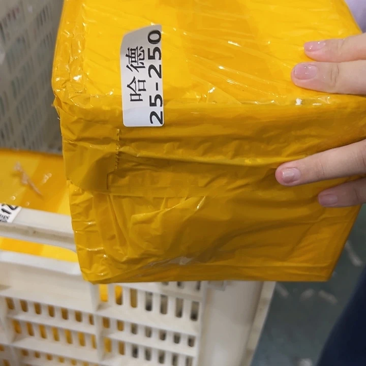 25250 拍满18.8包邮发货