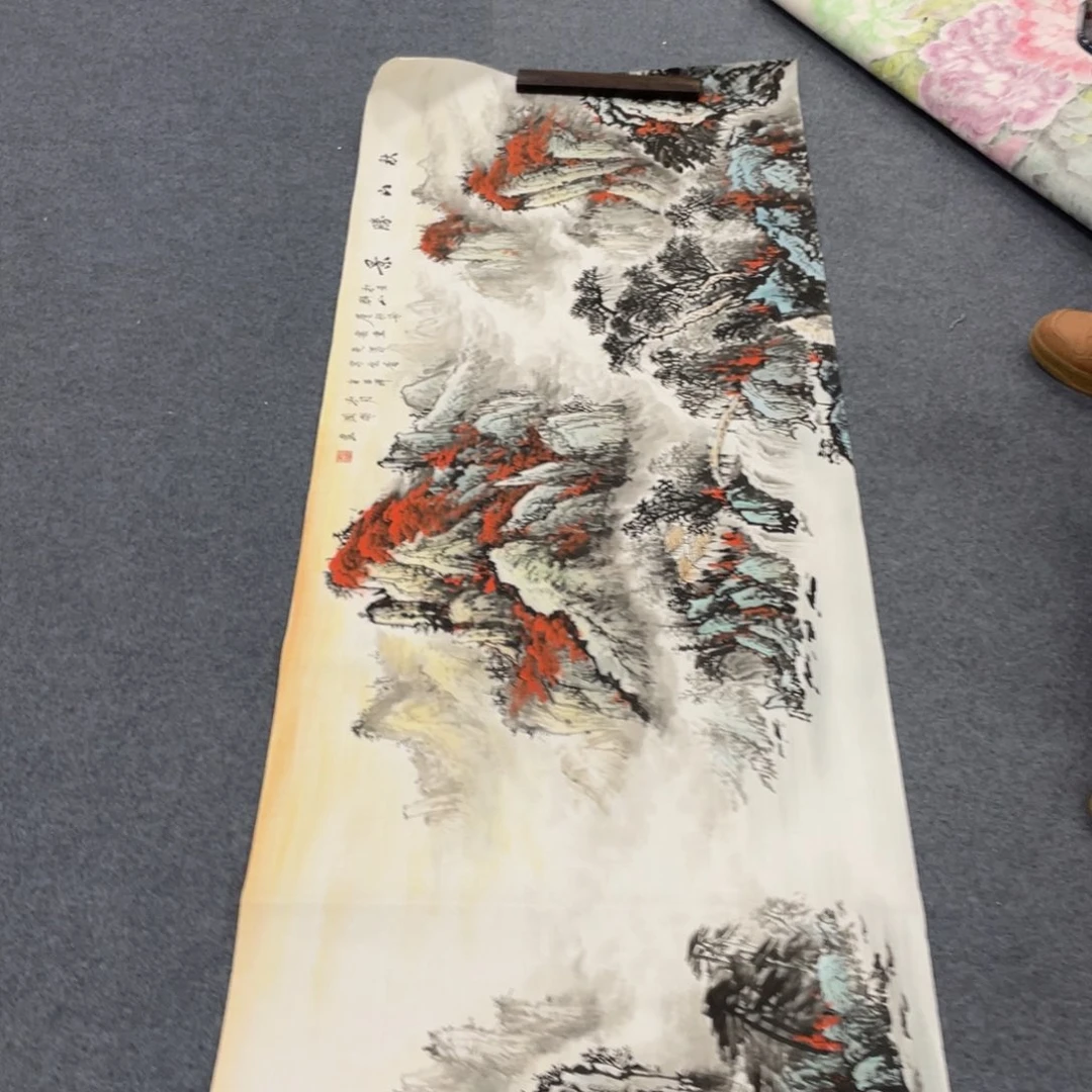 国画一笔墨书画专用链接