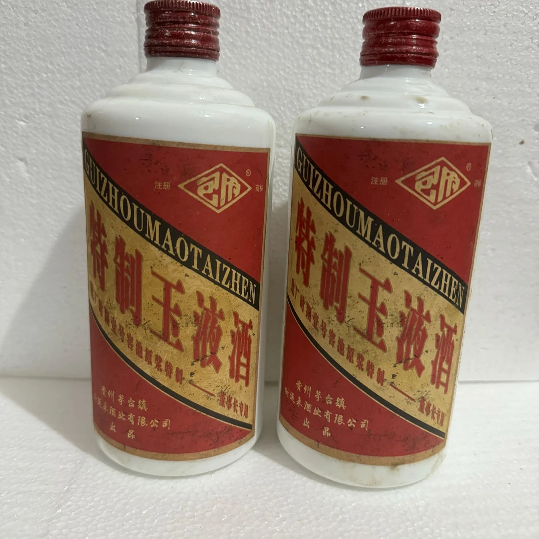 包府特制玉液 商务专用 酱香型白酒【六瓶装】53度500毫升
