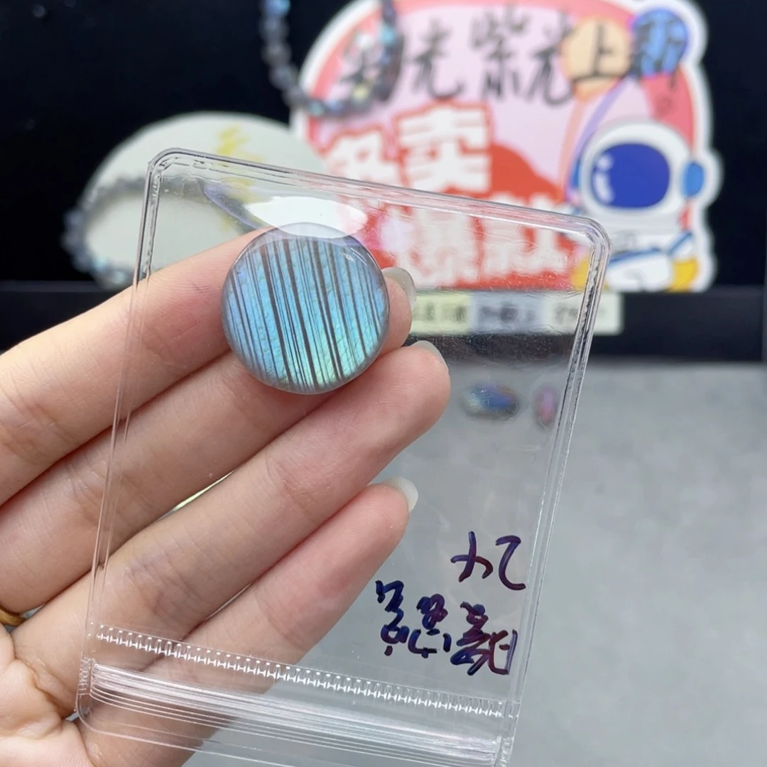 水晶珠宝半成品未镶嵌暖*宝