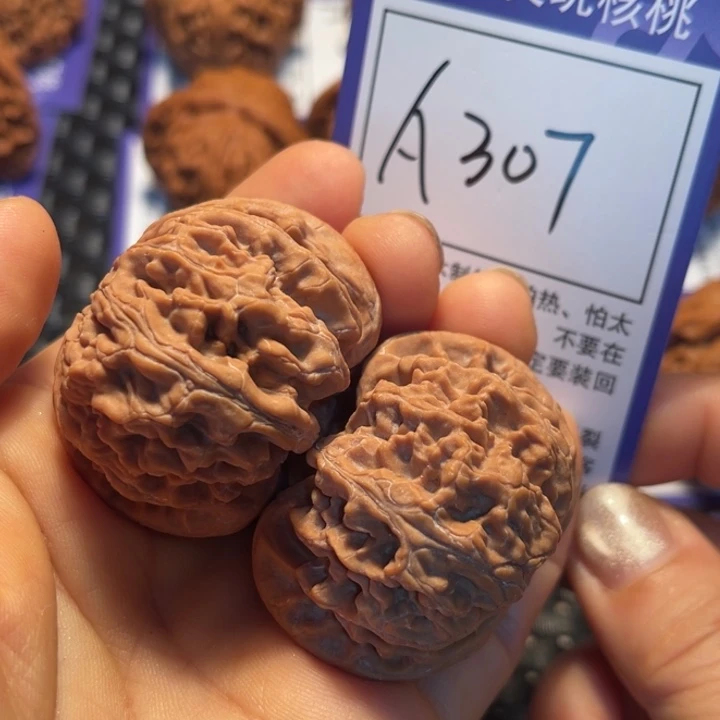 文玩核桃把件44苹果A307