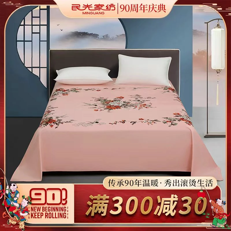 【双鹤飞舞】上海民光老式纯棉丝光床单经典传统工艺复古国风中式
