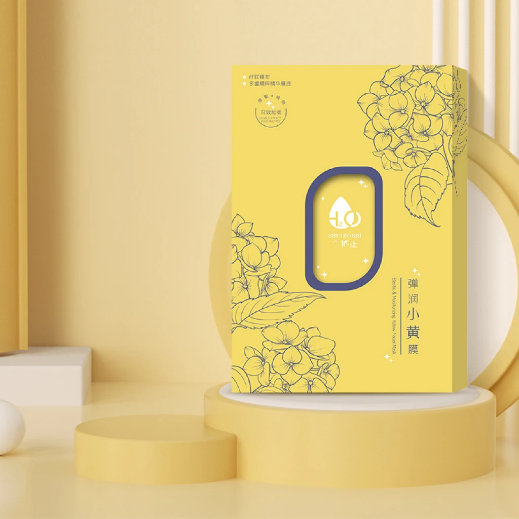 【院线专供】弹润小黄膜