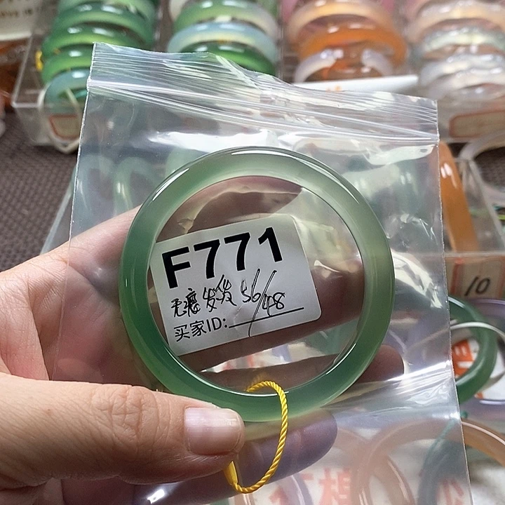 手镯玛瑙/玉髓未镶嵌