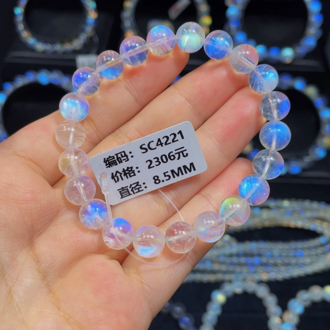 手链未镶嵌月光石SC4221#8.5mm