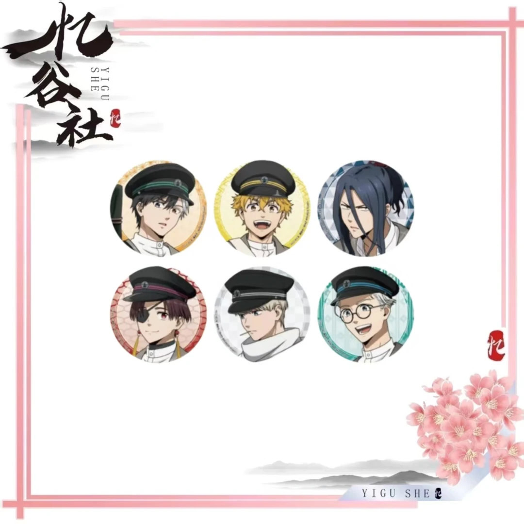 【拆盒】日版官谷防风铃书生风吧唧盲盒