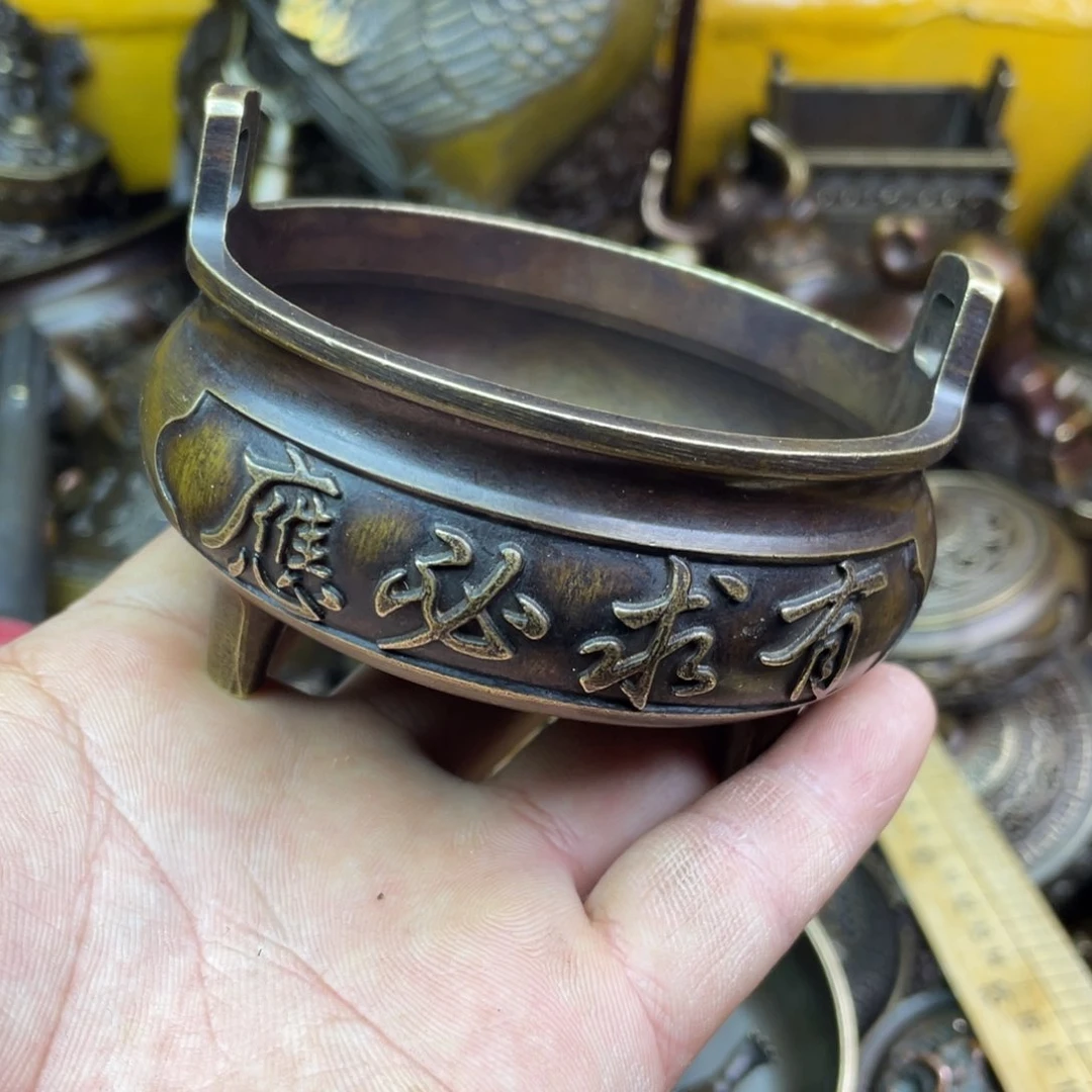 铜器铜器铜器铜器