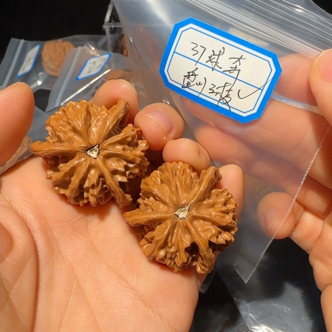 乐***呐文玩核桃吊坠飞飞飞飞分