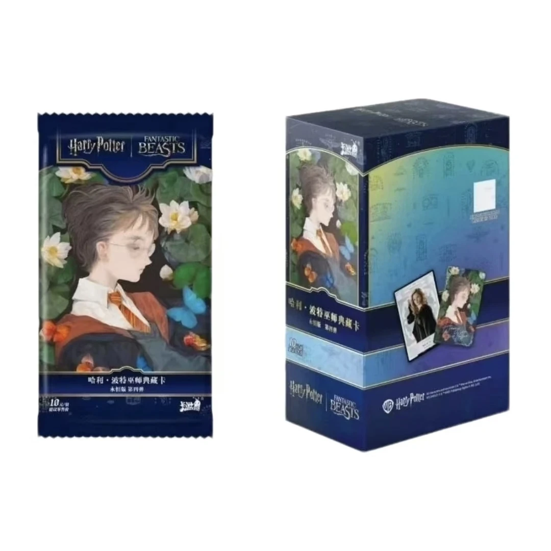 【连吃带拿】卡游-哈利·波特-巫师典藏卡永恒版-第4弹 d小九