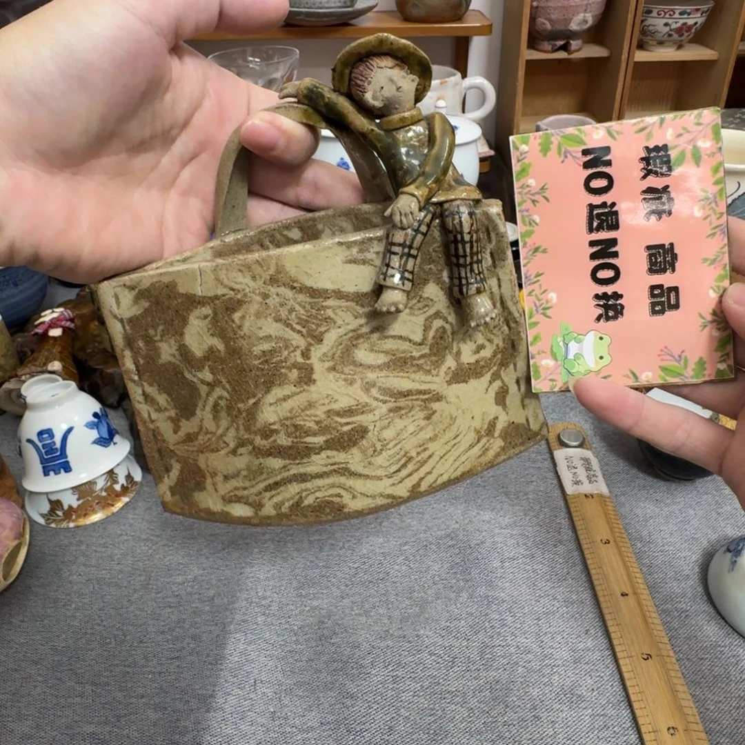 053窑裂一嘻嘻嘻嘻嘻嘻