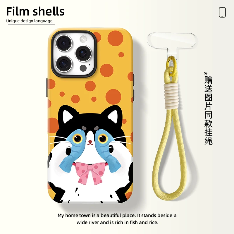 适用苹果16ProMax二合一菲林壳磨砂防摔华为荣耀oppo小米vivo新款