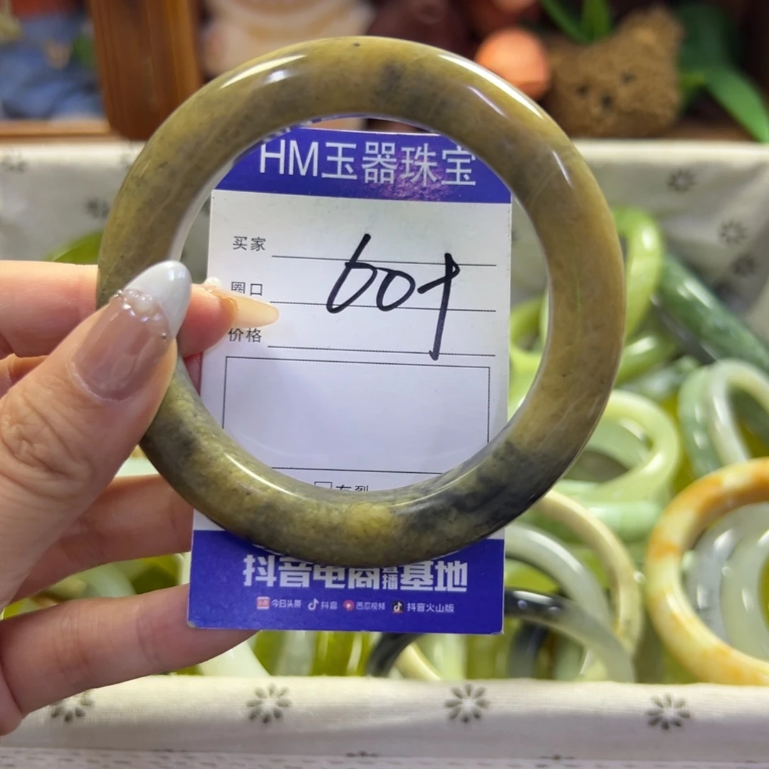 未镶嵌蛇纹石玉手镯24
