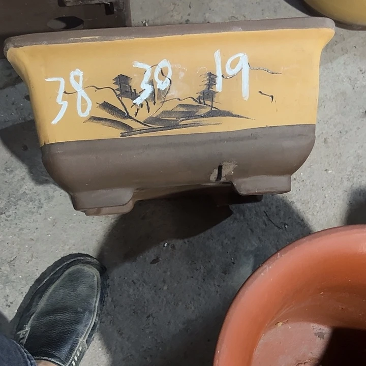 紫砂工艺厂、紫砂工艺厂、紫砂