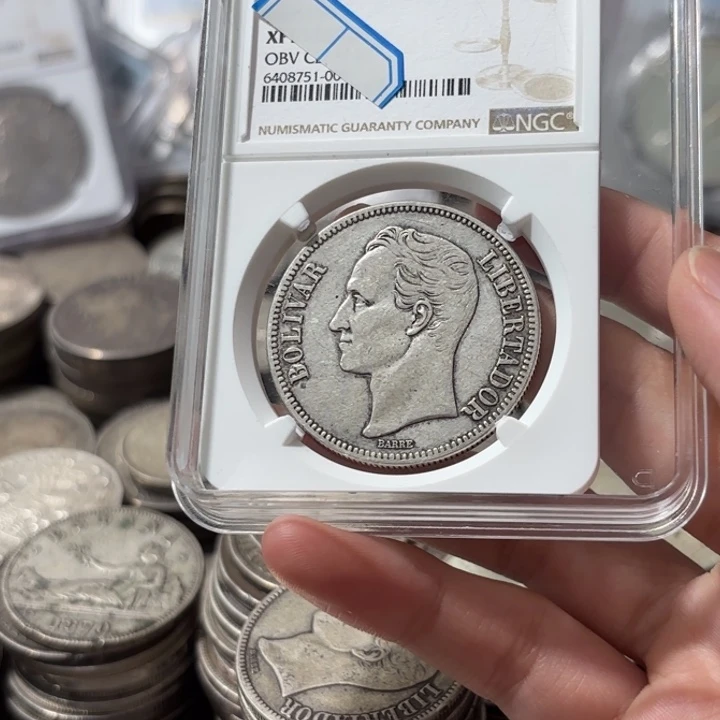 用***2银Ag900委内瑞拉五玻利瓦尔银币