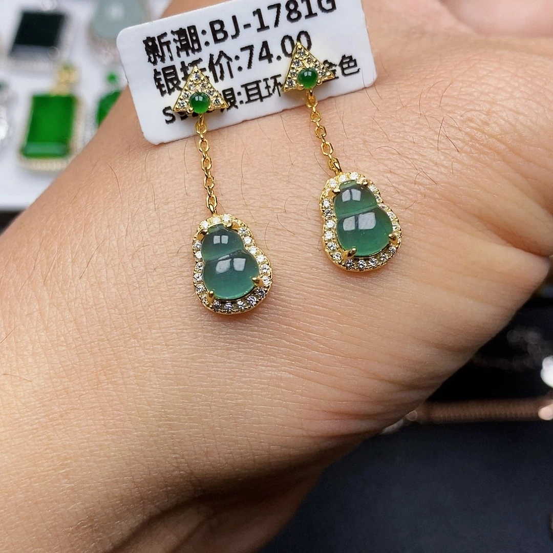 翡翠耳饰银S925镶嵌耳饰