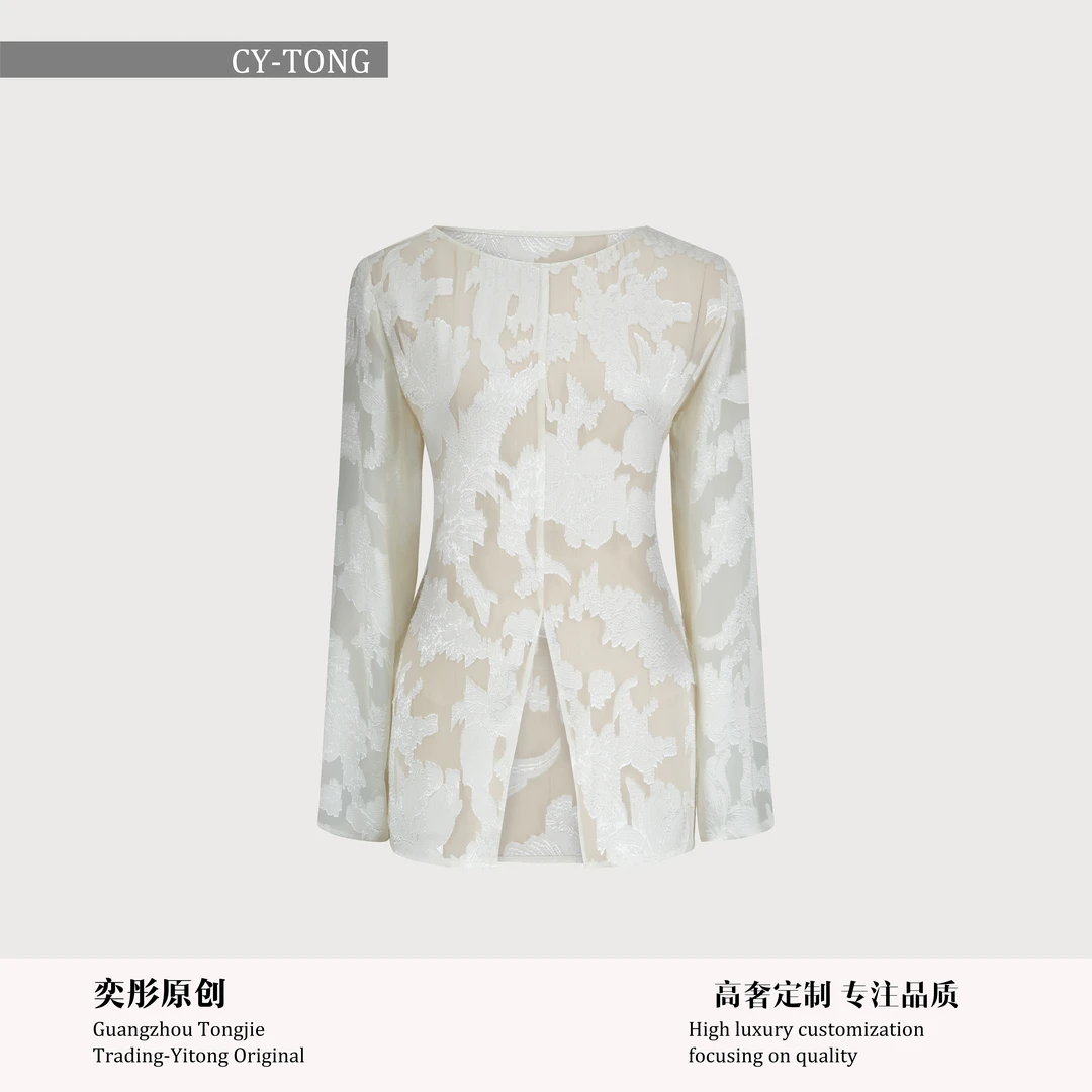 【彤姐原创】夏季气质设计感轻奢休闲时尚简约打底衬衫上衣S24A013