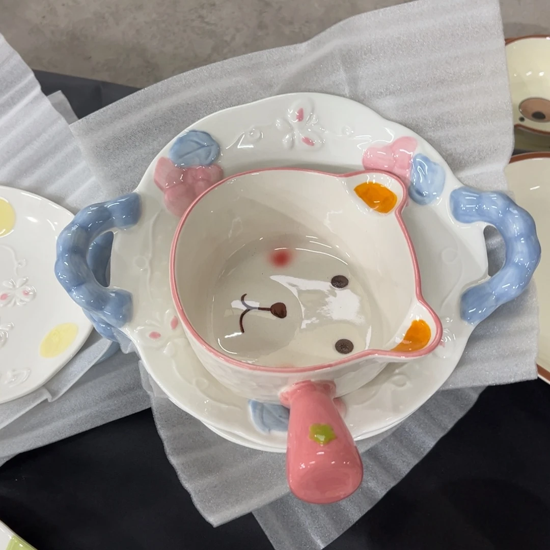 瓷正品……………………………………