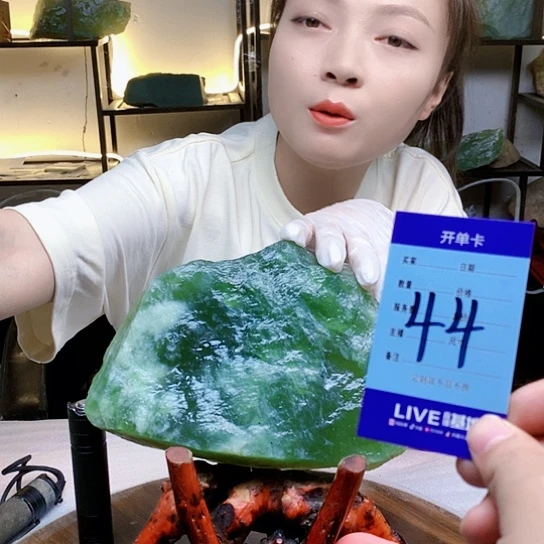 【闪购商品】蛇纹石玉未镶嵌原石用****8