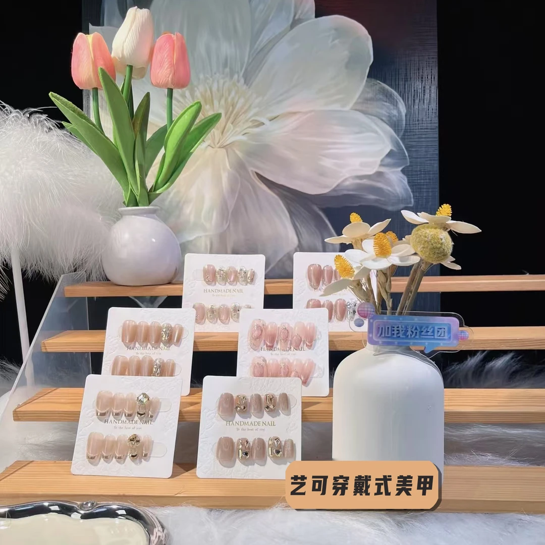 【背板批量】2单发货纯手工纯欲气质穿戴式美甲