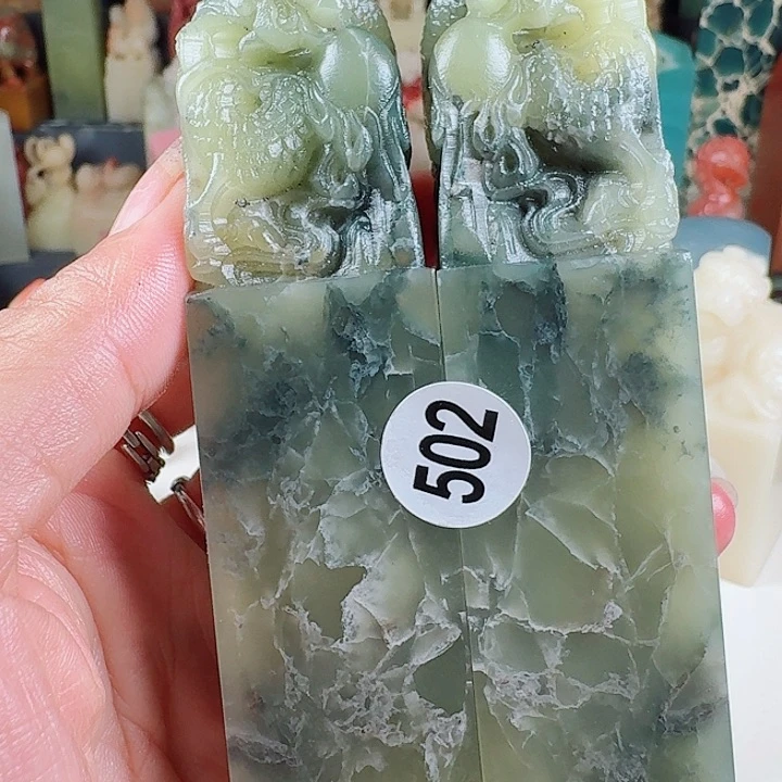 青田石印石印石章料…..