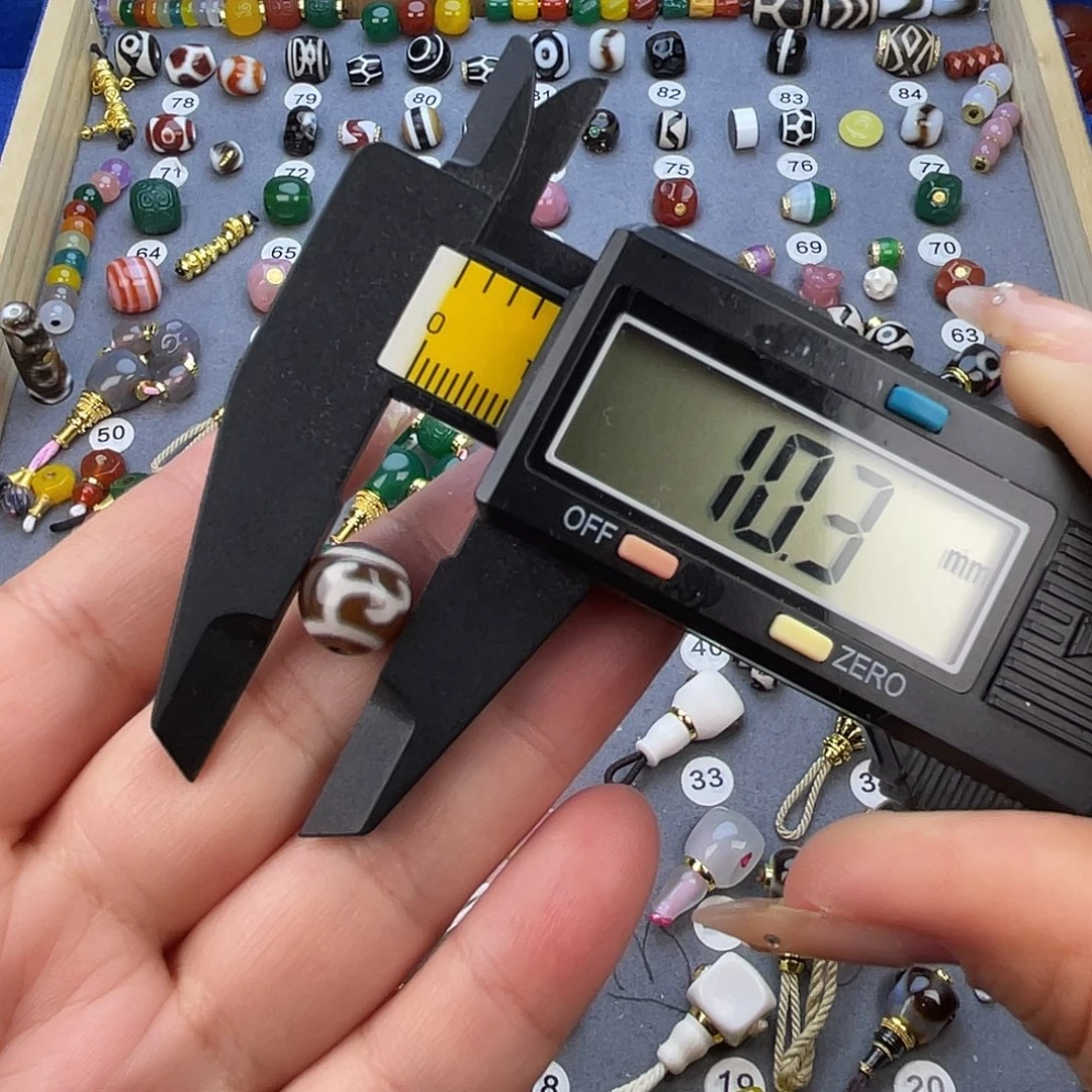 玛瑙/玉髓未镶嵌饰品