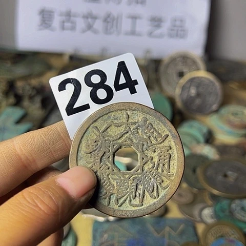 铜朱*明复古文创工艺品