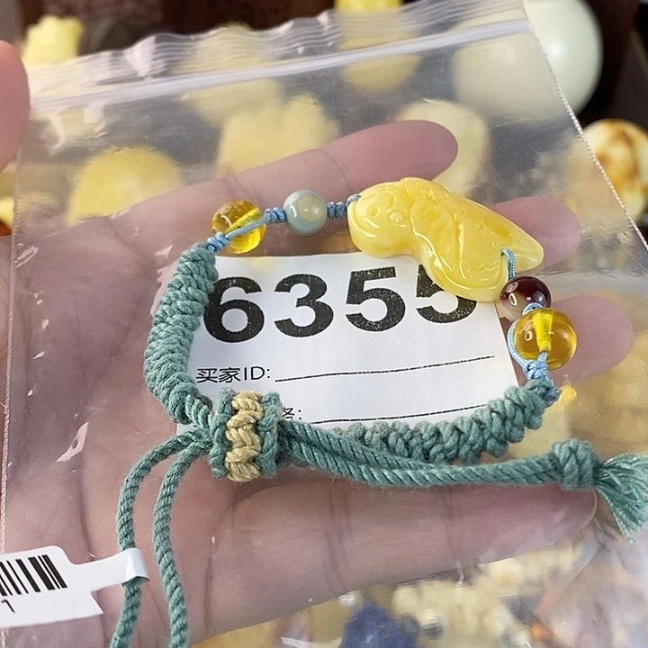 蜜蜡未镶嵌珠宝奇石