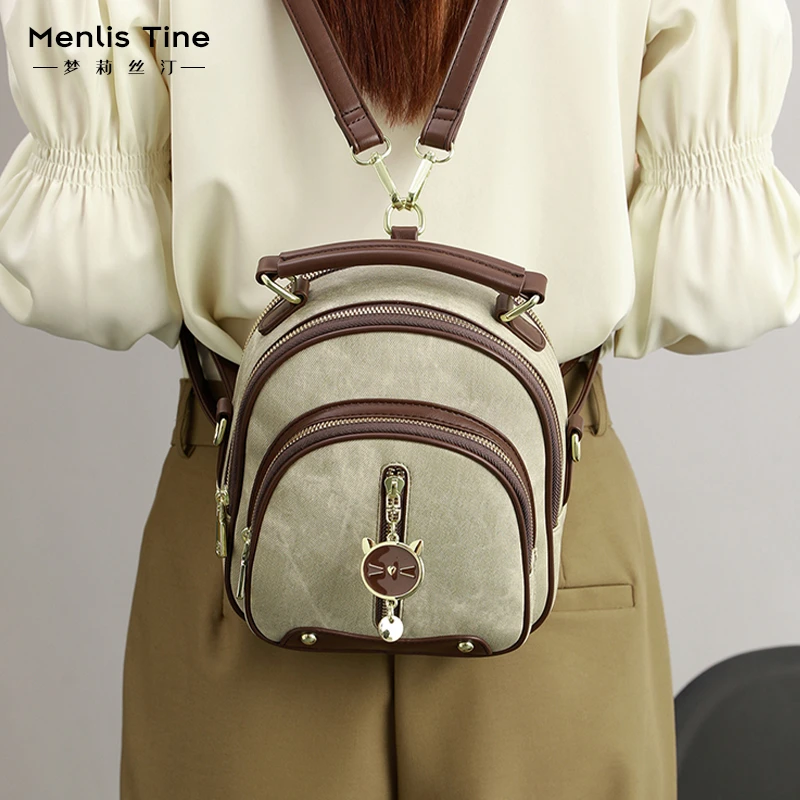 小众复古撞色双肩包包女2025新款高级感休闲多层百搭可单肩小背包